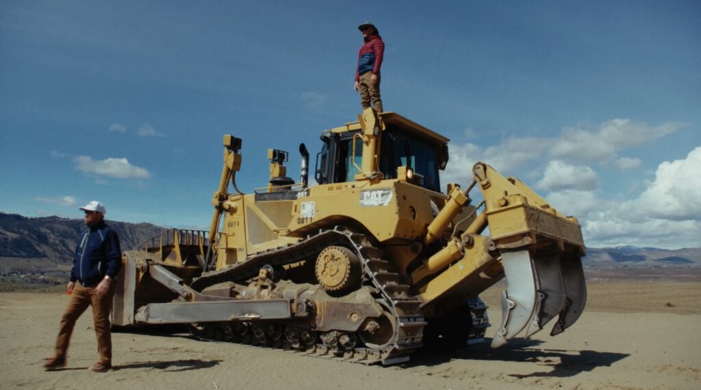 Gamble Sands